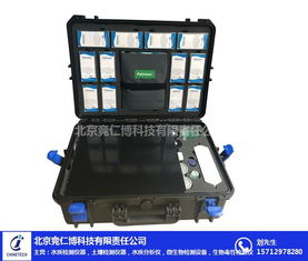 竞仁博科技 在线水质分析仪的专业之选，助力贵州水质监测与治理